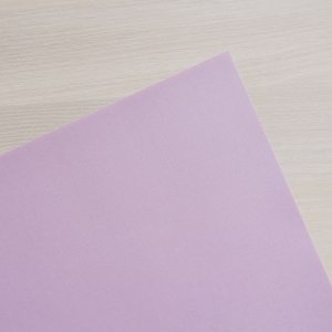 Tela de encuadernar 32x50 cm Mintopía Premium CLASS Lavanda empolvado