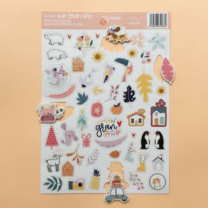 Die cuts pre cortados Un gran año de Iriri Estudio